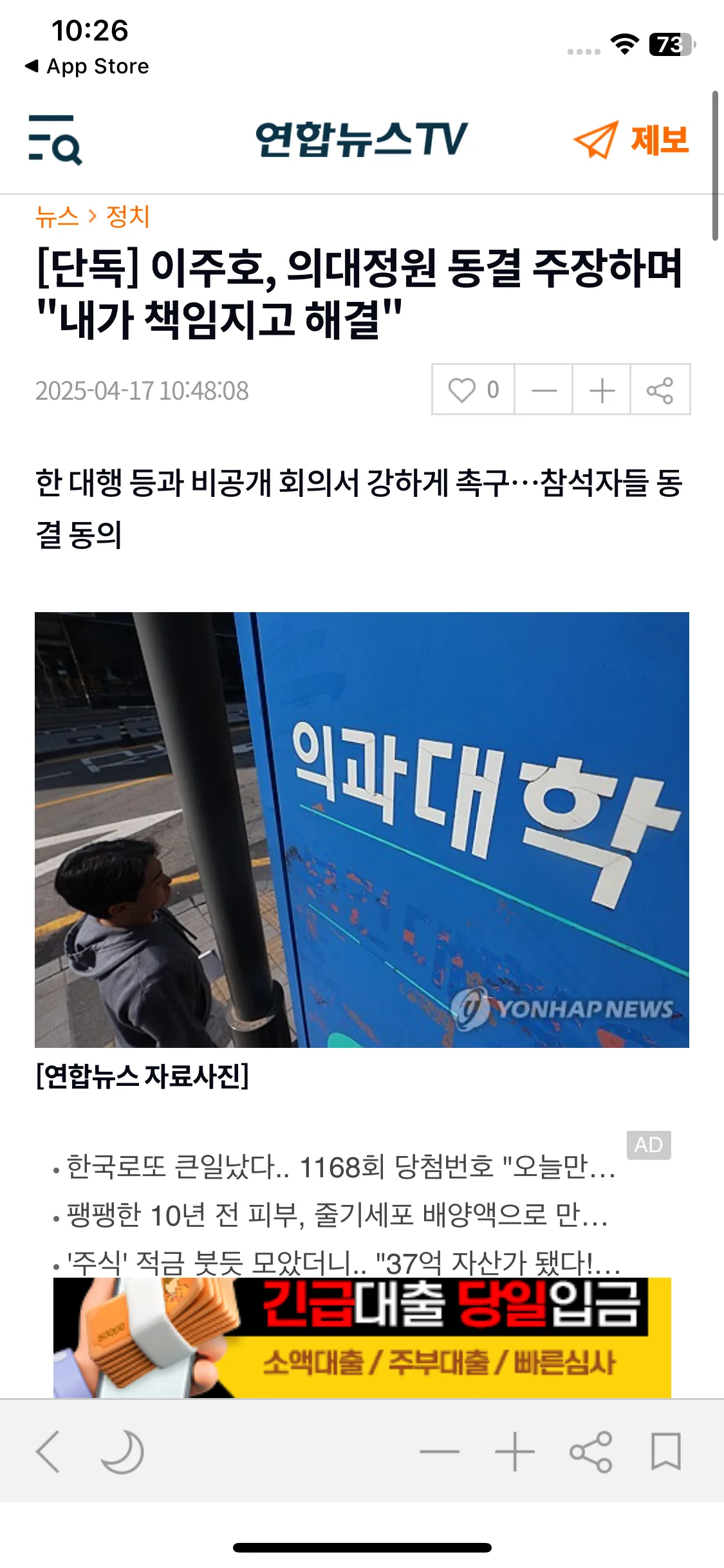 Test Image 1